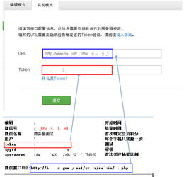 商務(wù)星軟件 賦能商業(yè)服務(wù)業(yè)，一站式解鎖開店經(jīng)營與銷售管理之道